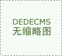 <strong>”这种手艺对航空人而言</strong>